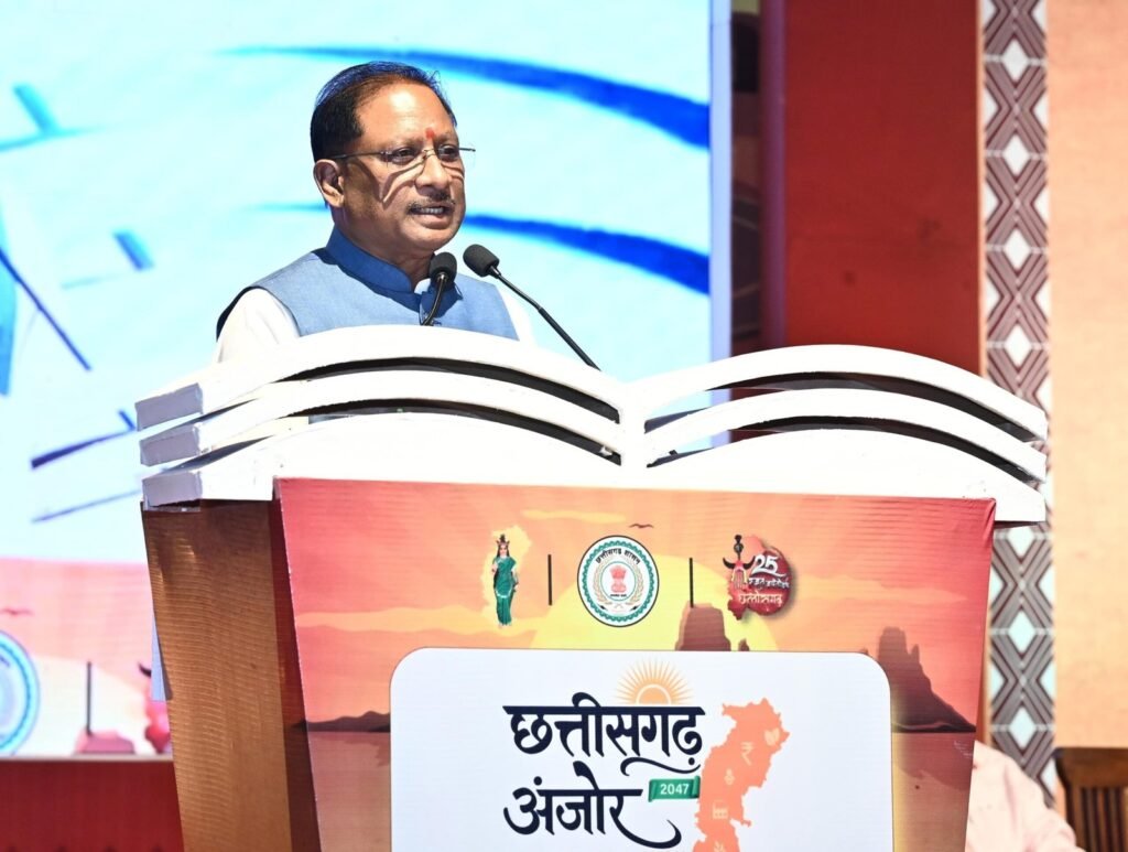 छत्तीसगढ़ अंजोर विज़न@2047 जनता को समर्पित… मुख्यमंत्री श्री विष्णु देव साय ने कहा-यह केवल दस्तावेज नहीं, संकल्प है, दिशा है, विकसित छत्तीसगढ़ की नींव है