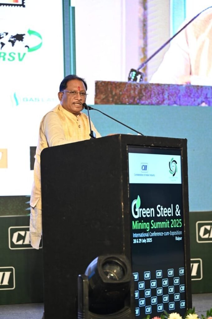 छत्तीसगढ़ की नई औद्योगिक नीति में स्टील सेक्टर को विशेष प्रोत्साहन, ग्रीन स्टील उत्पादन पर विशेष अनुदान भी मिलेगा: मुख्यमंत्री श्री साय