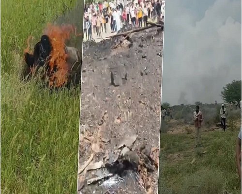 राजस्थान के रतनगढ़ में जगुआर फाइटर प्लेन क्रैश, राजलदेसर के पास हुआ हादसा, दोनों पायलटों की मौत