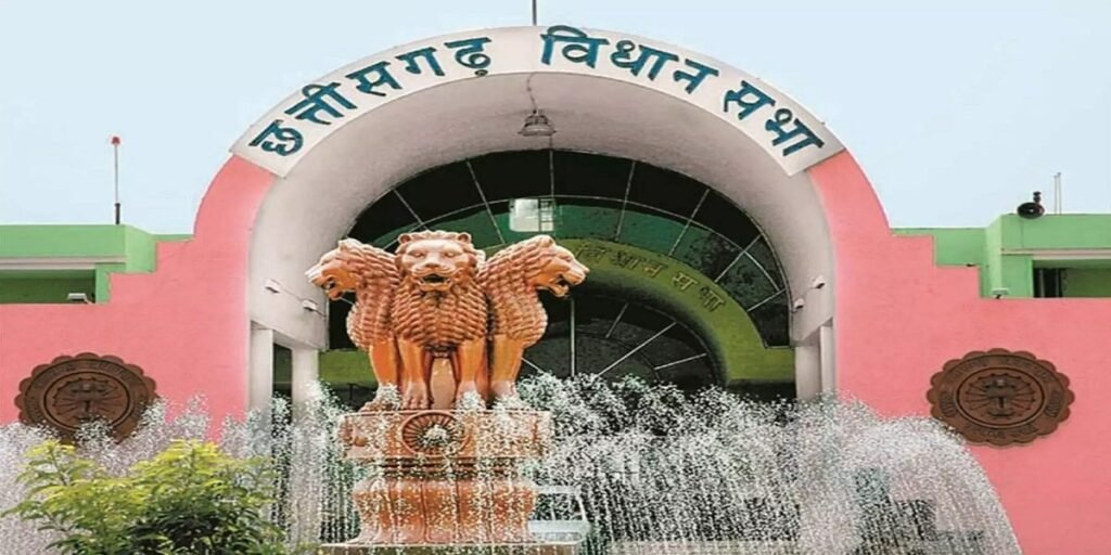 छत्तीसगढ़ विधानसभा LIVE : डीएपी खाद, वन अधिकार पत्र अवैध कब्जा, गृह निर्माण मंडल के मुद्दे पर आज गरमाएगा सदन