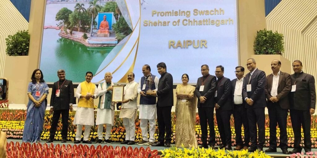 रायपुर शहर बना छत्तीसगढ़ की पहली 7 स्टार सिटी
