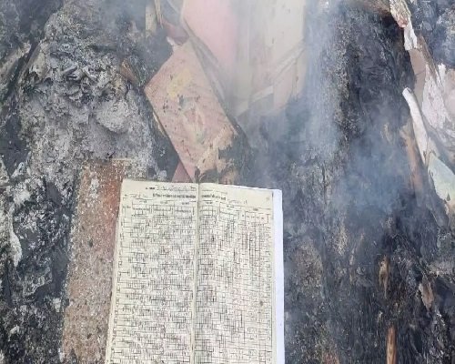 लापरवाही या साजिश? किताबें-रजिस्टर जलाए जाने पर जांच के निर्देश, मचा हड़कंप