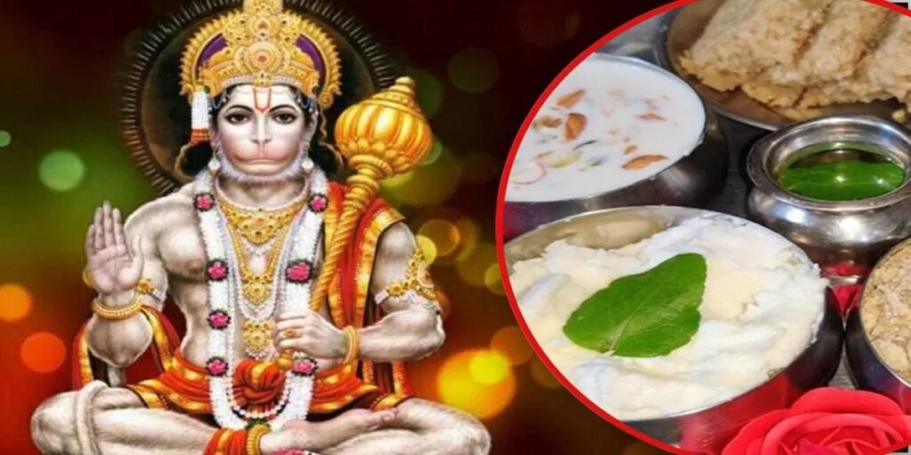पान से काम बनाएंगे हनुमान, जानें मंगलवार के दिन किन चीजों को चढ़ाने से बरसेगा बजरंगी का आशीर्वाद