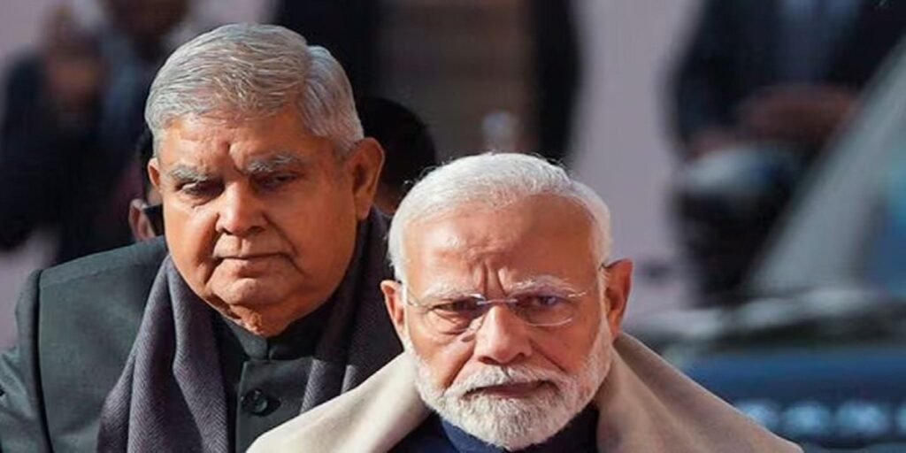 उपराष्ट्रपति जगदीप धनखड़ के इस्तीफे के बाद आई PM मोदी की पहली प्रतिक्रिया, जानें क्या बोले