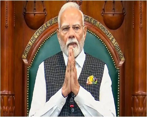 त्रिनिदाद और टोबैगो की संसद में क्यों भावुक हो गए पीएम नरेंद्र मोदी? संयुक्त सत्र में कही ये बात