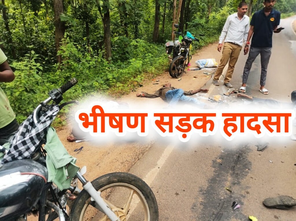 जुगाड़ में दो बाइकों में जबरदस्त टक्कर, एक की मौत, एक गंभीर