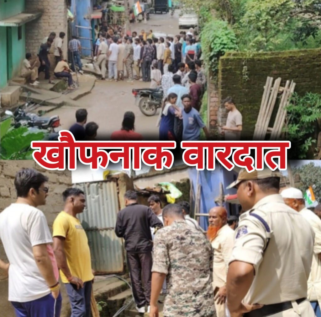 सनसनीखेज वारदात : बेटे ने माँ की हत्या कर टुकड़े-टुकड़े किए, लाश के सामने हथियार लेकर बैठा रहा आरोपी