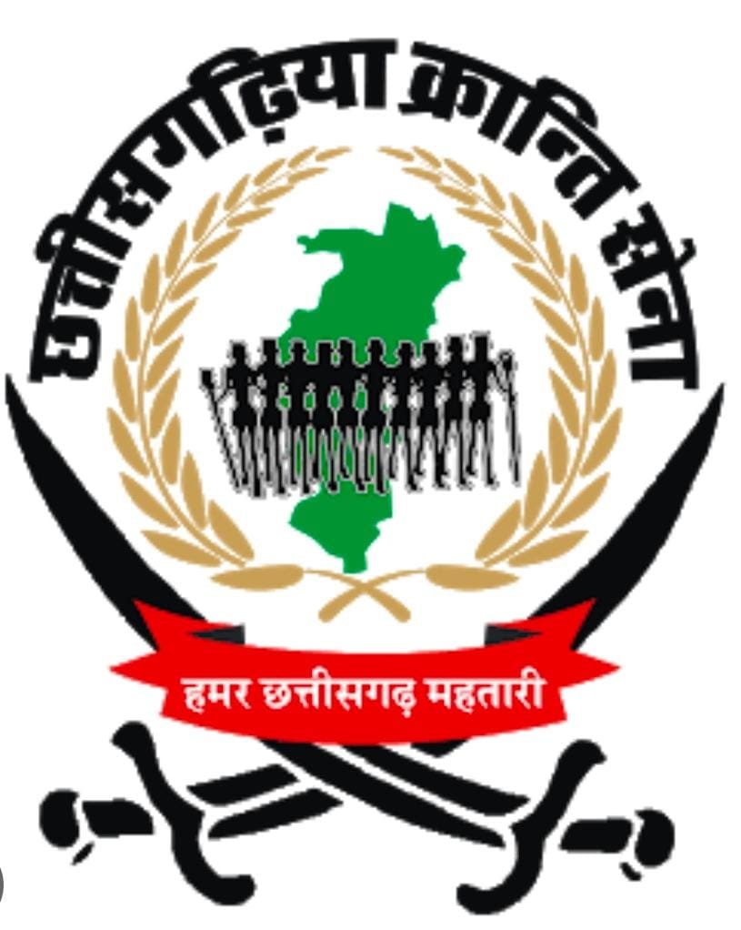 बिजली बिल वृद्धि के खिलाफ जोहार छत्तीसगढ़ पार्टी का जबर गोहार आंदोलन, 23 सितंबर को गरियाबंद सहित सभी जिला मुख्यालयों में धरना