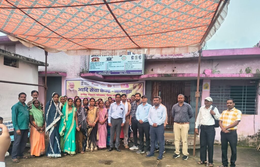 आदि कर्मयोगी अभियान का स्टेट टीम ने किया औचक निरीक्षण, 2 अक्टूबर तक ग्रामसभा में अनुमोदन एवं पोर्टल पर ऑनलाइन करने पर जोर