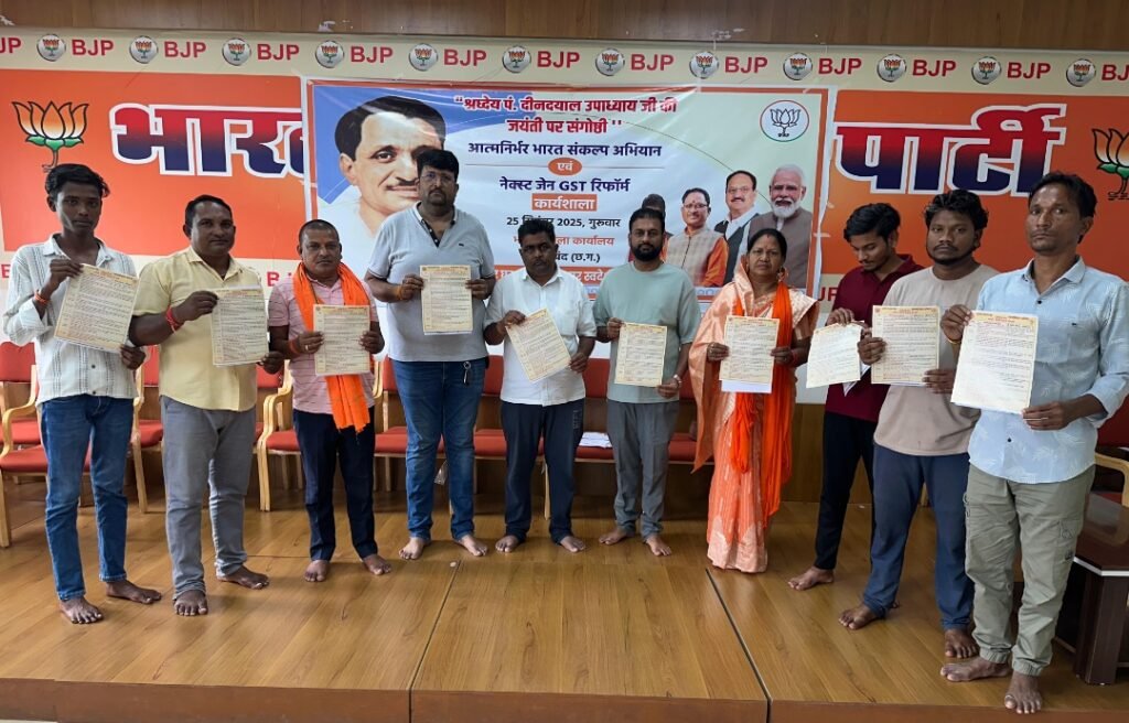 मन की बात के 126वें संस्करण का श्रवण, आत्मनिर्भर भारत हेतु स्वदेशी अपनाने का संकल्प