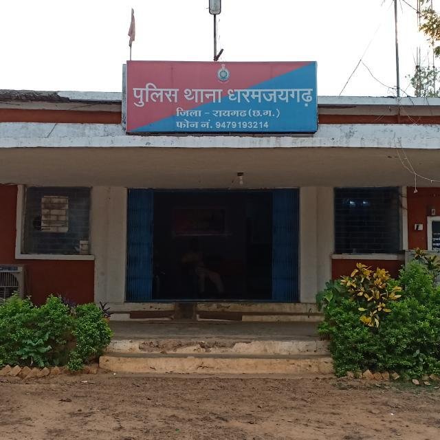 प्रेम जाल में फंसी शादीशुदा महिला, चार साल तक होता रहा शोषण अब न्याय की गुहार लेकर पहुंची थाने