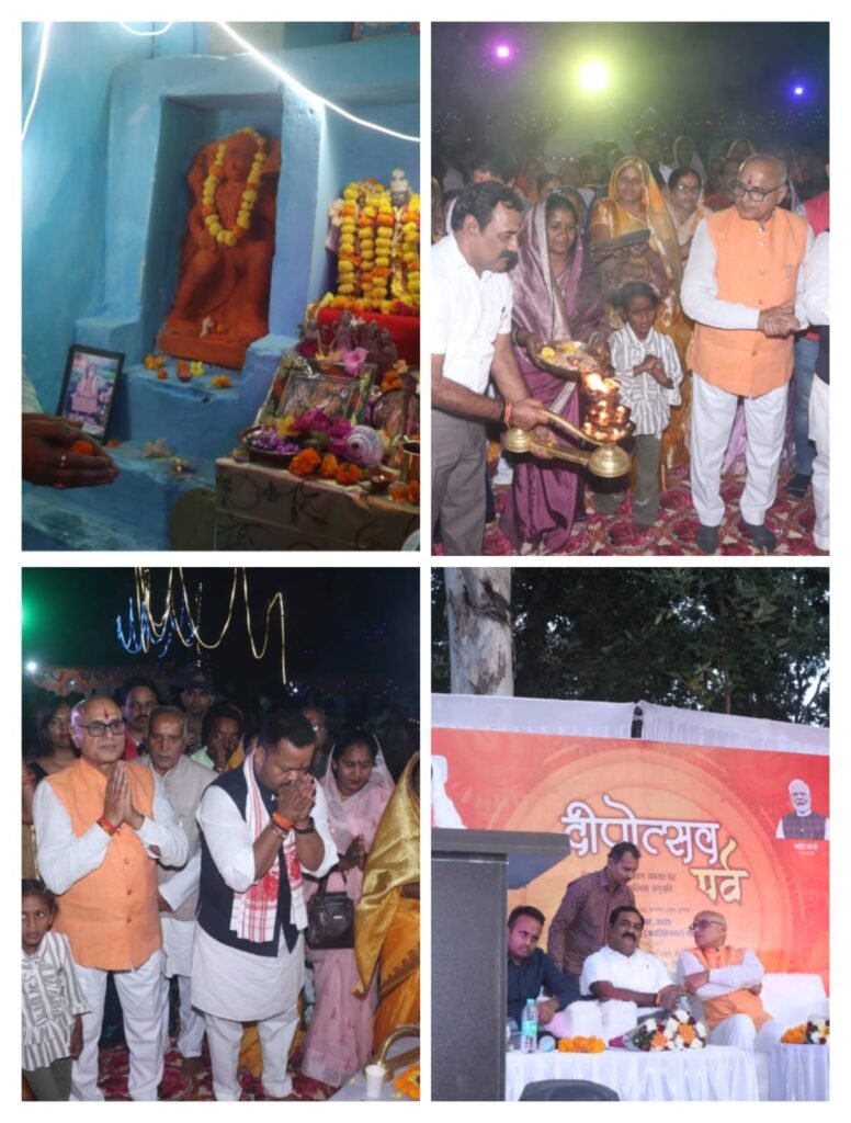 देव दीपावली पर ग्राम गंधिया (सीतामढ़ी ) में 11 हजार दीपों से आलोकित हुआ भगवान श्रीराम पथगम मार्ग