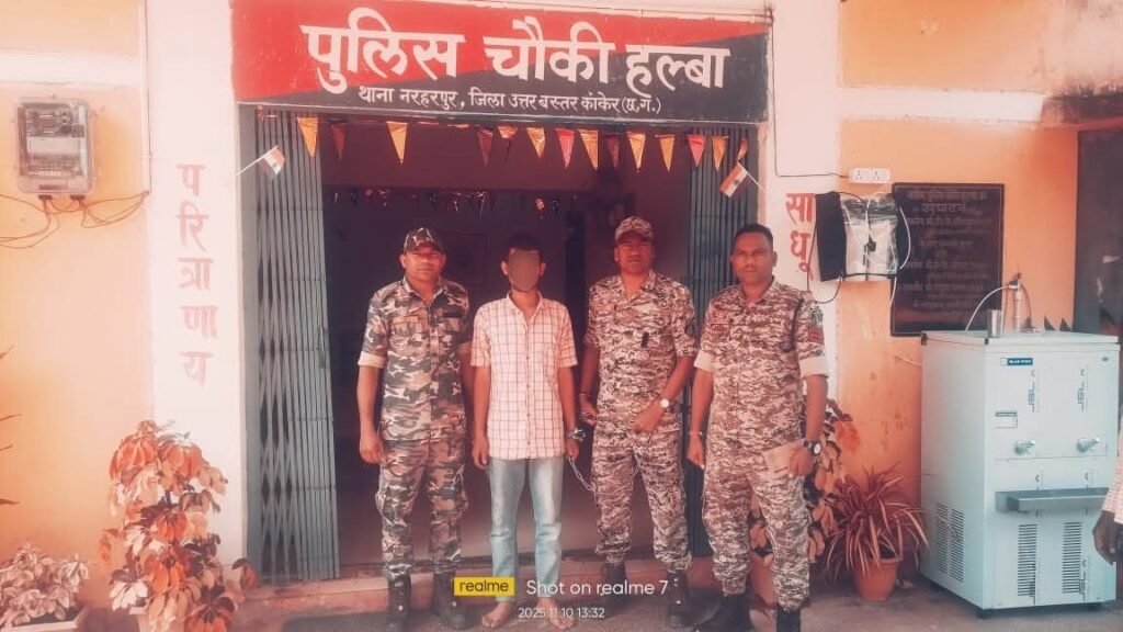 अंधे कत्ल की गुत्थी को 24 घंटे के भीतर किया गया सुलझाया आरोपी कैटिज कुलदीप को गिरफ्तार