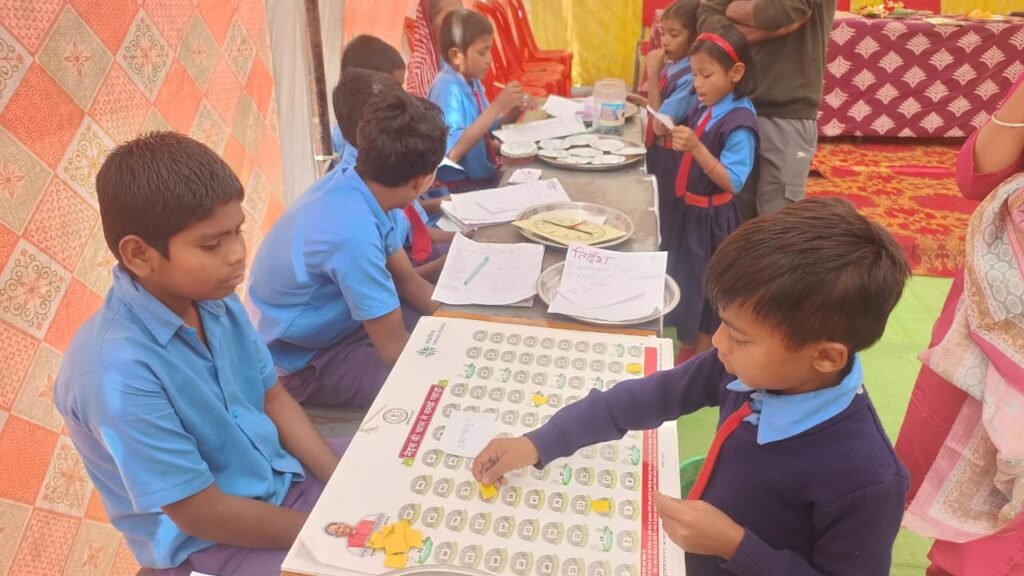 शासकीय पूर्व माध्यमिक विद्यालय मरौदा में बाल दिवस के अवसर पर दक्षता आधारित खेल का आयोजन