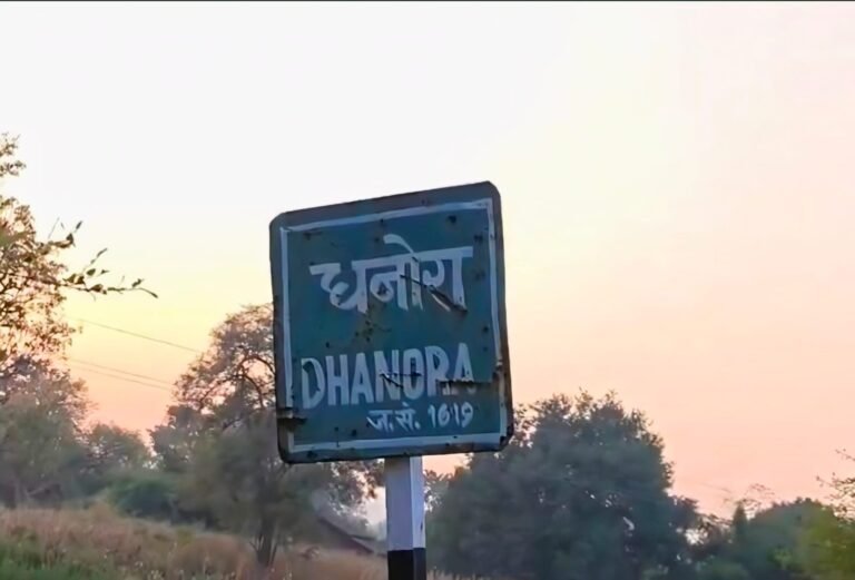 गरियाबंद के धनोरा में दिल दहला देने वाली त्रासदी: तीन दिनों में एक ही परिवार के तीन मासूमों की मौत, झोलाछाप व अंधविश्वास पर निर्भरता बनी बड़ी वजह