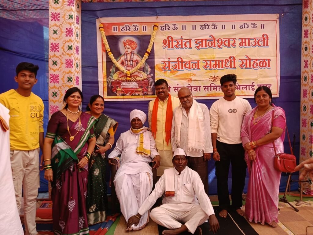 संत ज्ञानेश्वर महाराज संजीवनी समाधि सोहळा सम्पन्न पालखी शोभायात्रा, दहीहंडी और भजन-कीर्तन से गुंजा सेक्टर-1