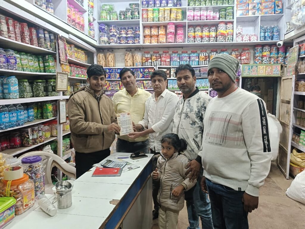 उर्वरक नियंत्रण आदेश उल्लंघन पर चार कृषि केन्द्रों पर कार्रवाई