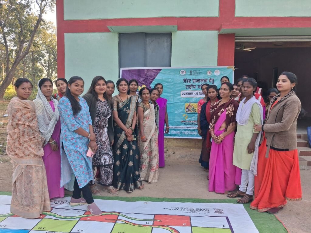 मदनपुर क्लस्टर में आज ‘नई चेतना’ राष्ट्रीय अभियान के तहत एक महत्वपूर्ण जेंडर (लैंगिक समानता) कार्यक्रम का आयोजन किया गया