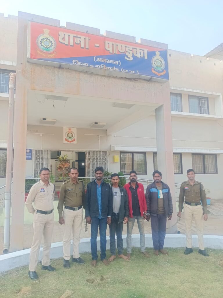 “ब्राउन टेप में लिपटा आत्मविश्वास: NH-130 पर पकड़ा गया 20 लाख का गांजा”