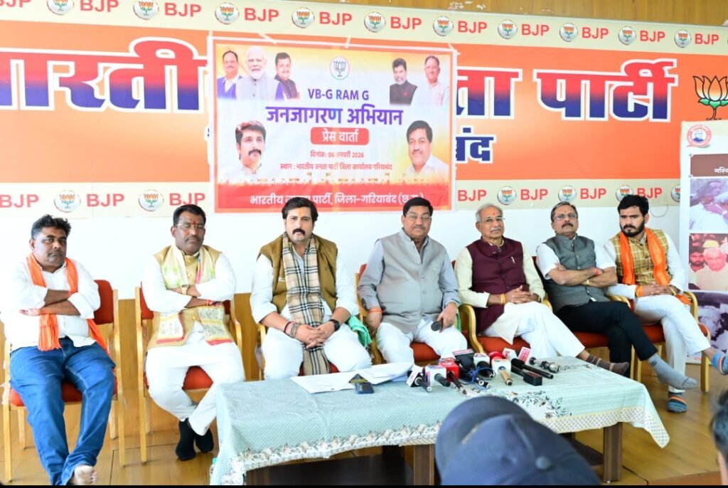 विकसित भारत जी-राम-जी अधिनियम गांवों की तस्वीर और तकदीर बदलेगा– प्रभारी मंत्री दयाल दास बघेल