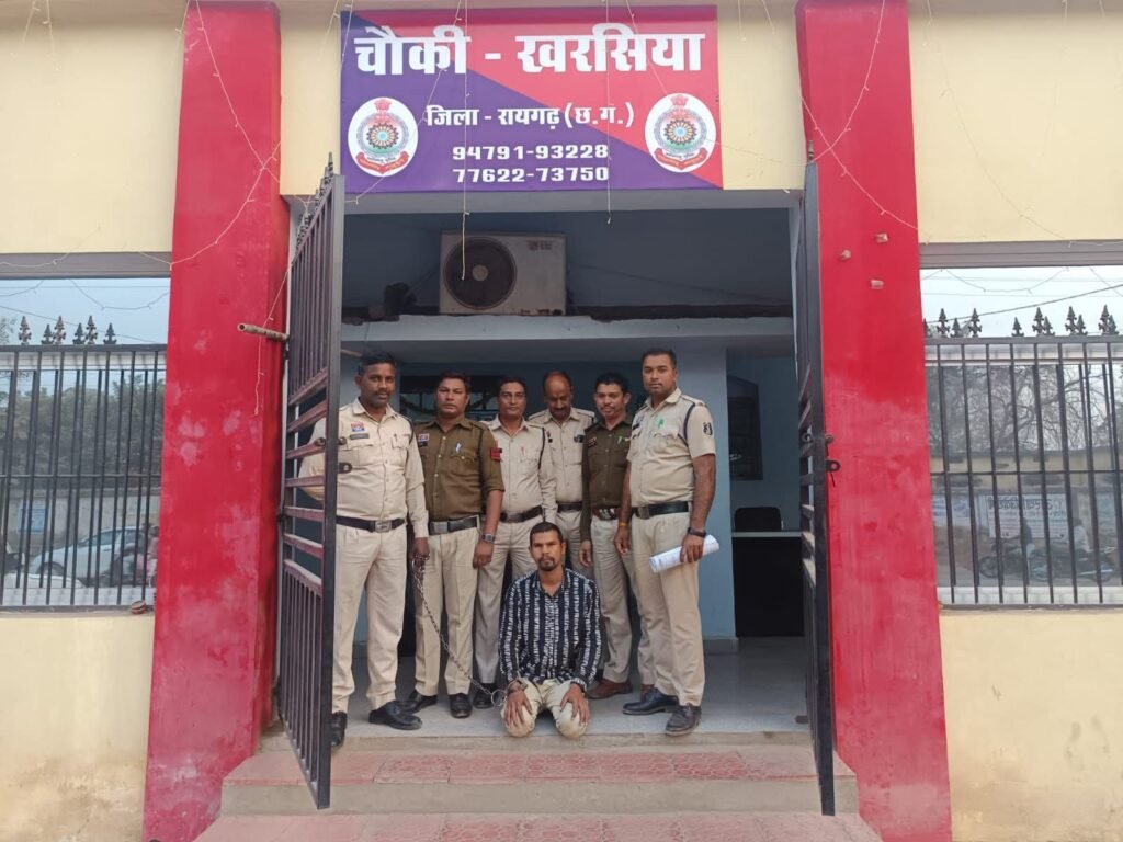 मौहापाली में युवक की हत्या का खुलासा खरसिया पुलिस ने आरोपी को रायगढ़ से दबोचा