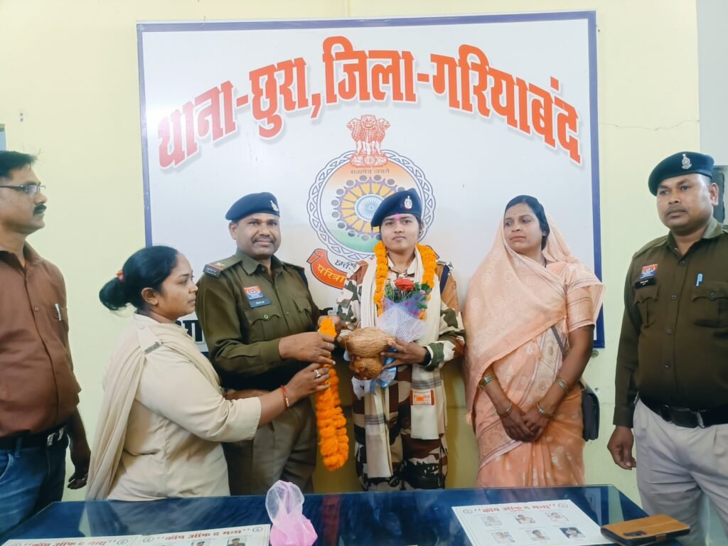 खरखरा की बेटी ITBP महिला जवान जानकी हरपाल का भव्य स्वागत