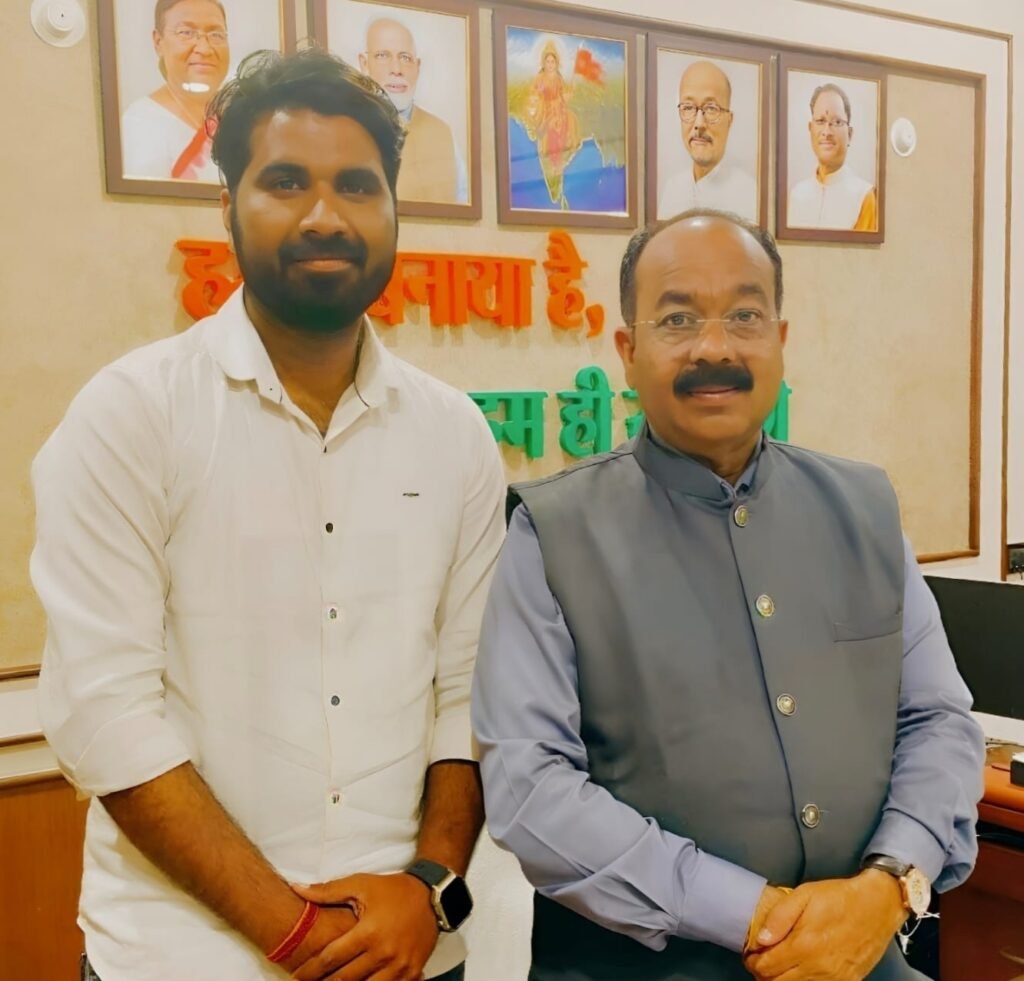 भाजयुमो जिला मुंगेली की कार्यकारिणी घोषित अक्षय लहरे बने जिला मीडिया सह प्रभारी कार्यकर्ताओं में उत्साह