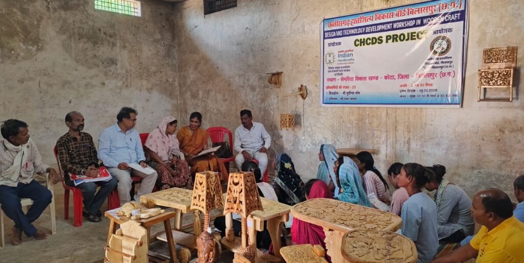 डिजाइन एवं तकनीकी विकास कार्यक्रम का समापन पचास दिवसीय कार्यशाला में बीस हितग्राही हुए प्रशिक्षित