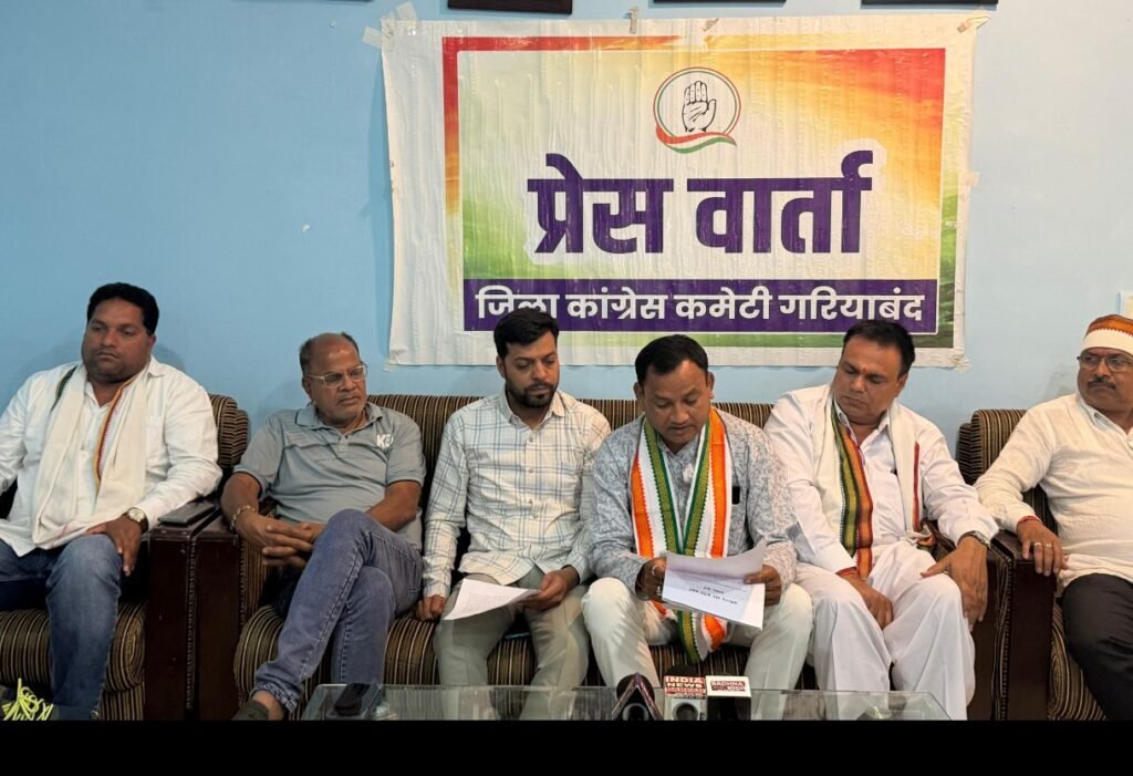 महंगाई पर कांग्रेस का हमला: “आर्थिक कुप्रबंधन और कूटनीतिक विफलता से बढ़ी कीमतें” – सुखचंद बेसरा