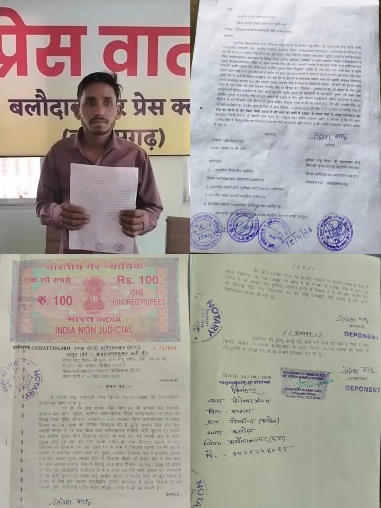 दो भाइयों ने रची थी झूठे मामले में फंसाने का षडयंत्र