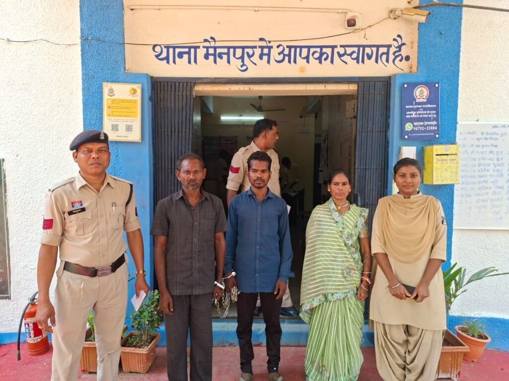 चमकीले पत्थरों का काला खेल बेनकाब, 3 आरोपी गिरफ्तार