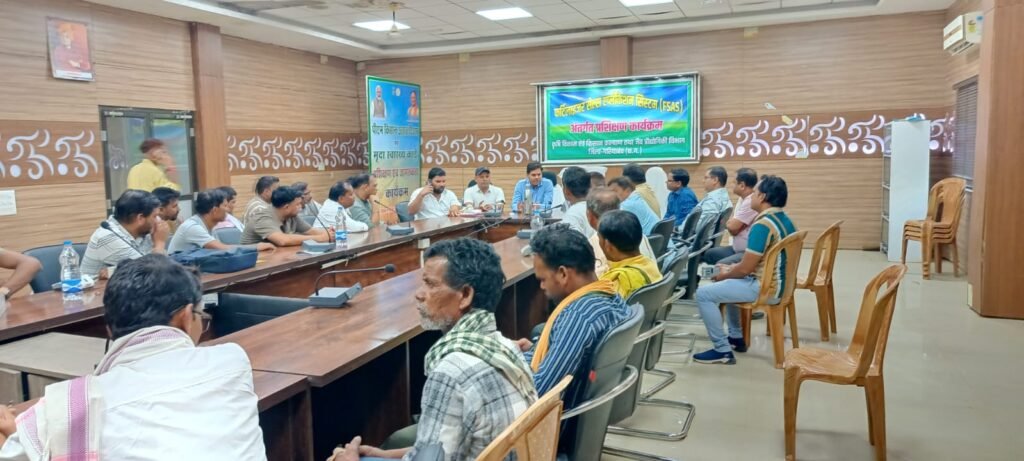 गरियाबंद बना केंद्र सरकार के FSAS पायलट प्रोजेक्ट का हिस्सा, अब मोबाइल एप से होगी उर्वरक बुकिंग और खरीदी