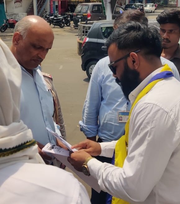 बहुजन गोंडवाना पार्टी का हल्लाबोल