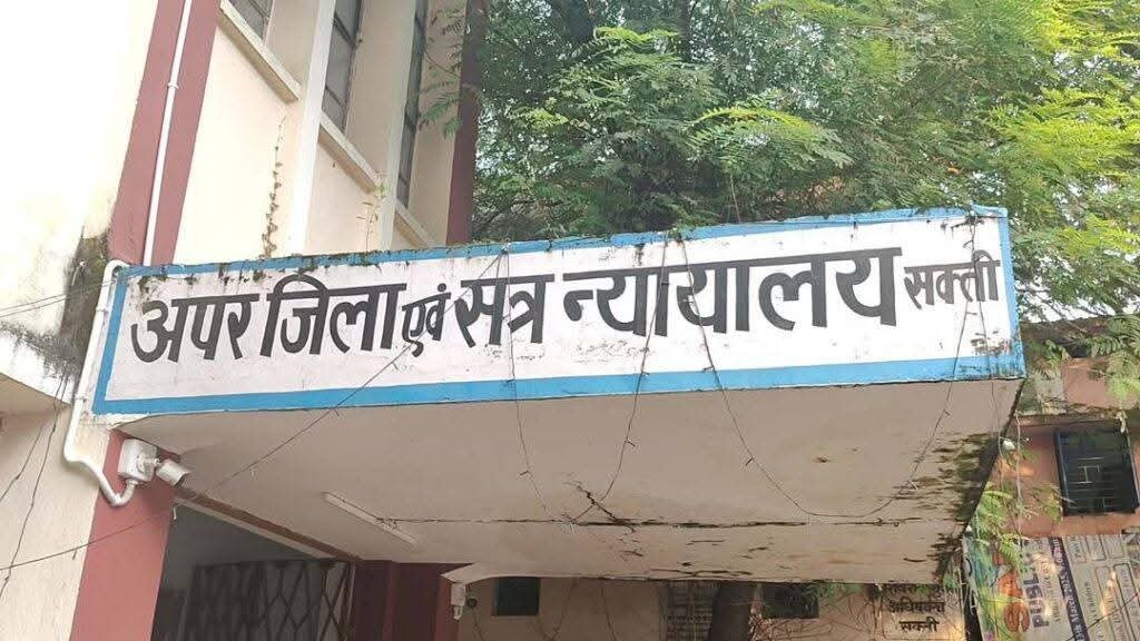 सक्ती के तांदुलडीह दोहरे हत्याकांड में बड़ा फैसला मां,दो बहनों और भाई को आजीवन कारावास