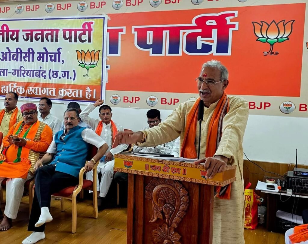 भाजपा ओबीसी मोर्चा का परिचयात्मक समारोह सम्पन्न : कांग्रेस ने लगातार पिछड़ा वर्ग की उपेक्षा की – चंदूलाल साहू
