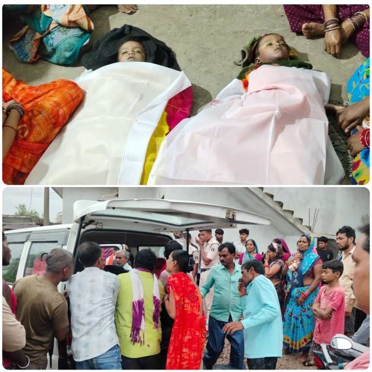 गरियाबंद : कोपरा में दर्दनाक हादसा, घुरवा गड्ढे में डूबने से दो मासूम भाई-बहन की मौत