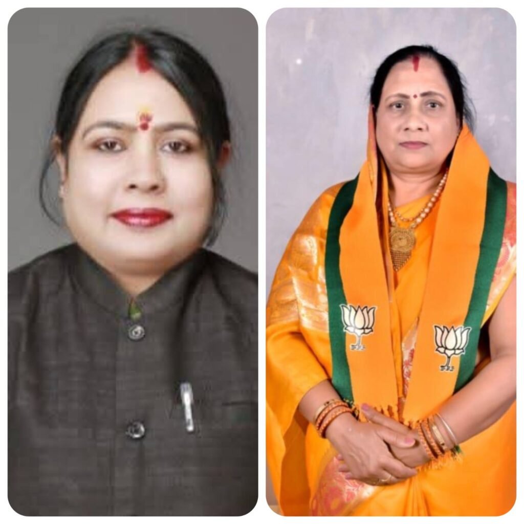भाजपा महिला मोर्चा प्रदेश अध्यक्ष विभा अवस्थी एवं जिला अध्यक्ष बिंदु सिन्हा ने छात्र हितों को बताया सर्वोपरि
