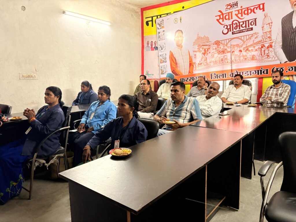 फरसगांव में सेवा संकल्प अभियान का हुआ समापन, प्रधानमंत्री नरेंद्र मोदी के 25 वर्षों की जनसेवा और उपलब्धियों को किया गया याद